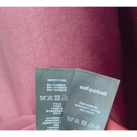 Self-Portrait Burgundy Taffeta Midi Dress US 6 - Picture 12 of 12